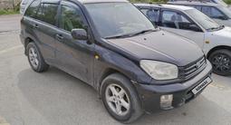 Toyota RAV4 2002 года за 4 400 000 тг. в Алматы – фото 2