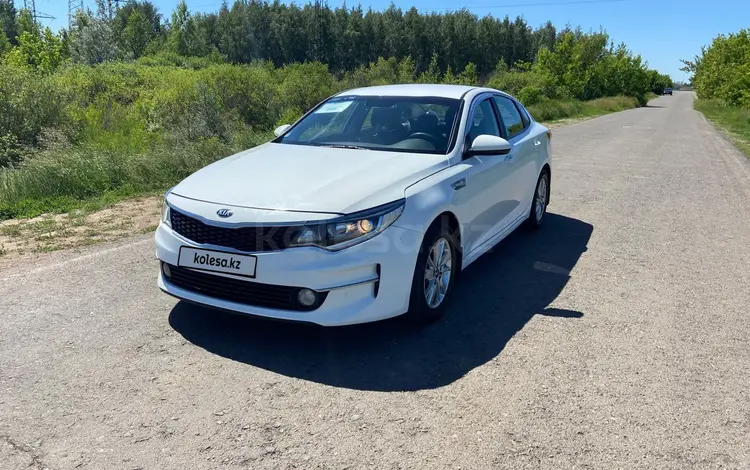 Kia K5 2016 года за 4 600 000 тг. в Караганда