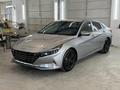 Hyundai Elantra 2021 года за 8 200 000 тг. в Актобе
