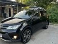 Toyota RAV4 2014 годаүшін11 800 000 тг. в Алматы