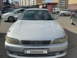 Toyota Mark II 1995 года за 2 500 000 тг. в Астана