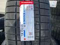 285/35/23 и 325/30/23 Nankang ESSN1 за 900 000 тг. в Астана