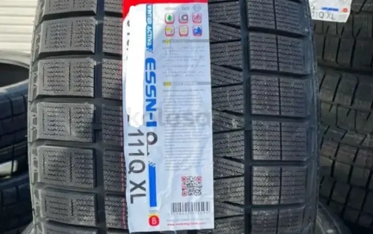 285/35/23 и 325/30/23 Nankang ESSN1 за 900 000 тг. в Астана