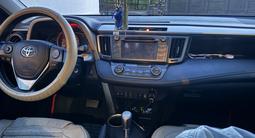 Toyota RAV4 2013 года за 12 000 000 тг. в Кызылорда – фото 2