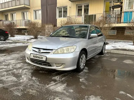 Honda Civic 2005 года за 3 700 000 тг. в Алматы