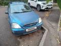 Kia Rio 2005 годаүшін1 350 000 тг. в Астана – фото 5