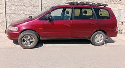 Honda Shuttle 1995 годаfor1 500 000 тг. в Тараз – фото 2