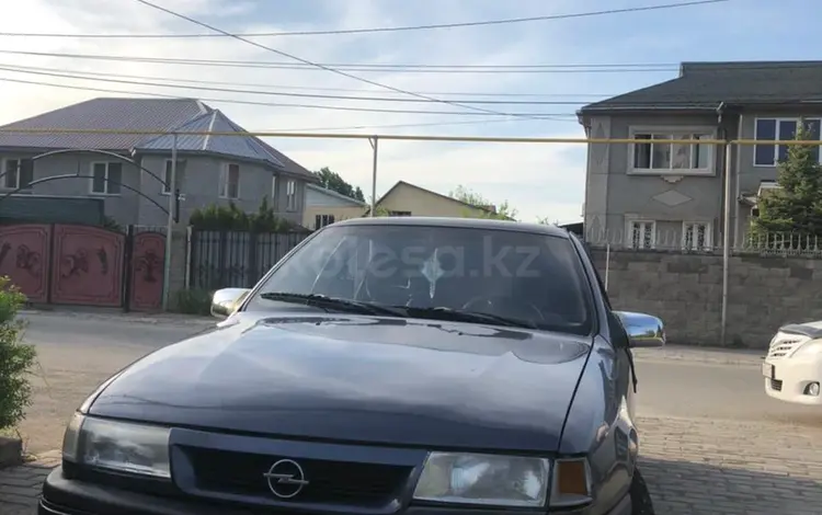 Opel Vectra 1995 годаүшін650 000 тг. в Алматы