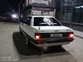 Audi 100 1990 годаүшін2 100 000 тг. в Алматы – фото 12