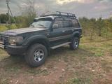 Toyota Land Cruiser 1997 года за 5 500 000 тг. в Алматы – фото 2