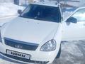 ВАЗ (Lada) Priora 2171 2012 года за 2 300 000 тг. в Актобе – фото 8