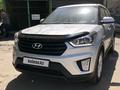 Hyundai Creta 2019 года за 9 330 000 тг. в Алматы