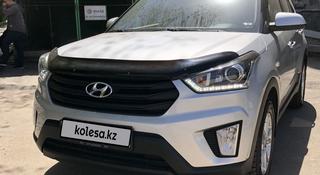 Hyundai Creta 2019 года за 9 330 000 тг. в Алматы