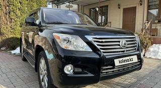 Lexus LX 570 2007 года за 15 700 000 тг. в Алматы