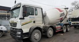 Howo  Миксер 2023 годаүшін30 000 000 тг. в Алматы