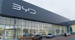 BYD LuxCar Shymkent (официальный дилер) в Шымкент – фото 5