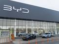 BYD LuxCar Shymkent (официальный дилер) в Шымкент