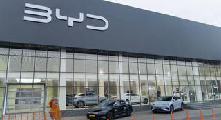 BYD LuxCar Shymkent (официальный дилер) в Шымкент