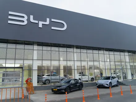 BYD LuxCar Shymkent (официальный дилер) в Шымкент
