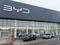 BYD LuxCar Shymkent (официальный дилер) в Шымкент