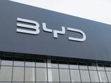 BYD LuxCar Shymkent (официальный дилер) в Шымкент – фото 2