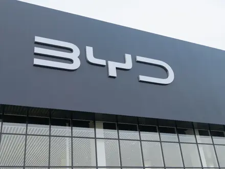 BYD LuxCar Shymkent (официальный дилер) в Шымкент – фото 2