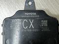 Датчик мертвой зоны Toyota Camry за 120 000 тг. в Астана – фото 3