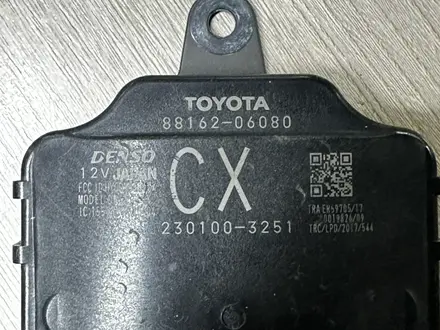 Датчик мертвой зоны Toyota Camry за 120 000 тг. в Астана – фото 3