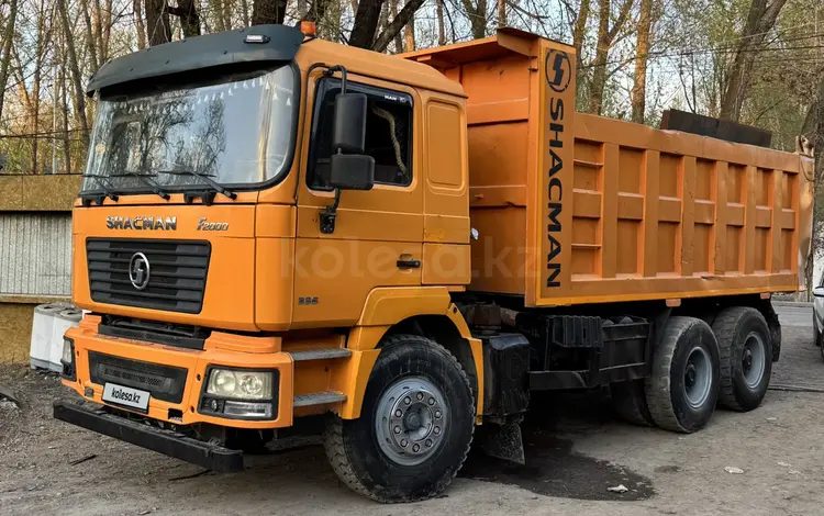 Shacman (Shaanxi)  F2000 2019 года за 18 000 000 тг. в Алматы