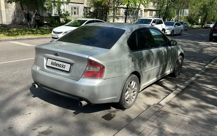 Subaru Legacy 2005 годаүшін3 850 000 тг. в Алматы