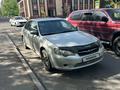 Subaru Legacy 2005 годаүшін3 850 000 тг. в Алматы – фото 3