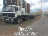 Beiben (North Benz)  ND4250 2008 годаүшін12 000 000 тг. в Актобе