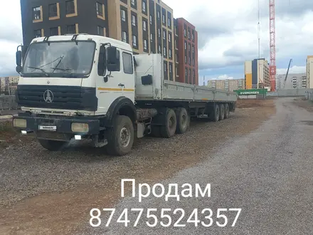 Beiben (North Benz)  ND4250 2008 года за 12 000 000 тг. в Актобе
