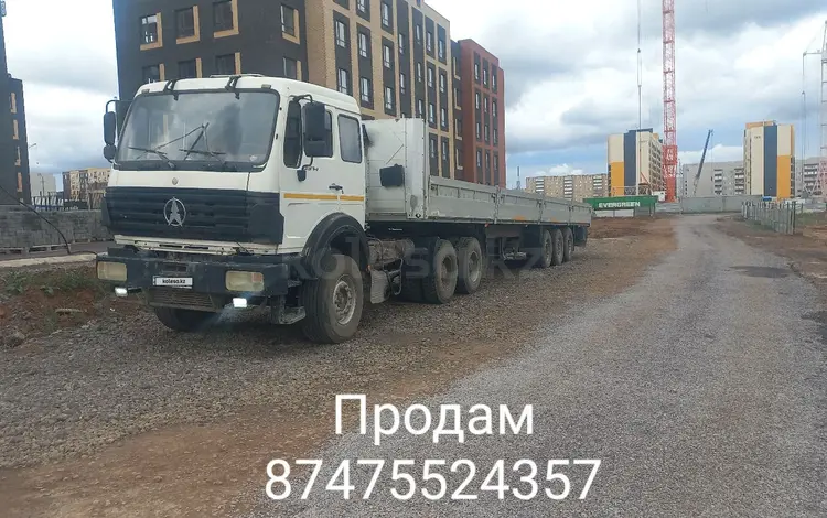 Beiben (North Benz)  ND4250 2008 годаүшін12 000 000 тг. в Актобе