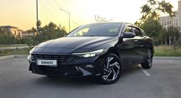 Hyundai Elantra 2023 года за 9 300 000 тг. в Алматы – фото 2