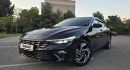 Hyundai Elantra 2023 года за 9 300 000 тг. в Алматы