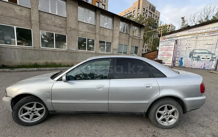 Audi A4 1997 года за 1 400 000 тг. в Алматы