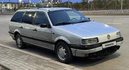 Volkswagen Passat 1991 года за 1 300 000 тг. в Астана – фото 2