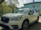 Subaru Ascent 2019 года за 12 000 000 тг. в Уральск