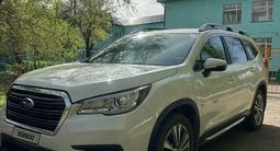 Subaru Ascent 2019 года за 12 000 000 тг. в Уральск – фото 4