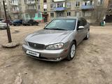 Nissan Maxima 2003 года за 3 700 000 тг. в Караганда – фото 2