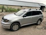 Mitsubishi Outlander 2004 года за 3 900 000 тг. в Караганда