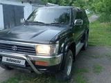 Toyota Hilux Surf 1994 года за 2 300 000 тг. в Алтай – фото 3