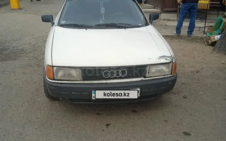Audi 80 1990 года за 650 000 тг. в Талдыкорган