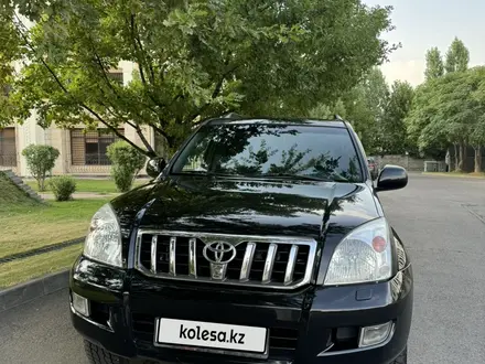 Toyota Land Cruiser Prado 2005 года за 13 000 000 тг. в Алматы