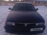 Mitsubishi Diamante 1993 годаүшін1 200 000 тг. в Атбасар