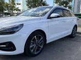 Hyundai i30 2023 года за 8 200 000 тг. в Астана – фото 3