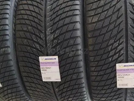 Michelin Pilot Alpin 5 SUV 255/40 R21 285/35 R21 за 450 000 тг. в Алматы – фото 5