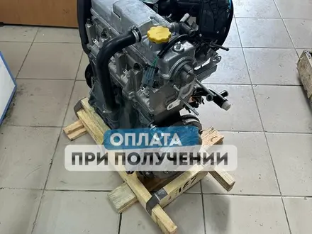 Двигатель ВАЗ 11186 8 кл В сборе за 980 000 тг. в Астана