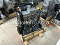 Двигатель ВАЗ 11186 8 кл В сбореүшін980 000 тг. в Астана – фото 2